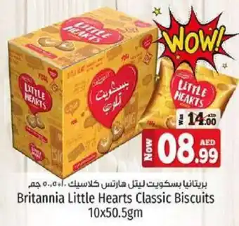 Kenz Hypermarket Britannia Little Hearts Classic Biscuits offer