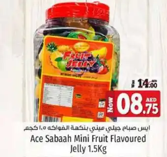 Kenz Hypermarket Ace Sabbah Mini Fuit Flavoured Jellt 1.5kg offer
