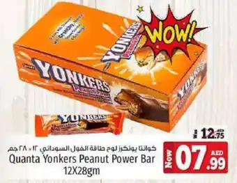 Kenz Hypermarket Quanta Yonkers Peanut Power Bar 12x28gm offer