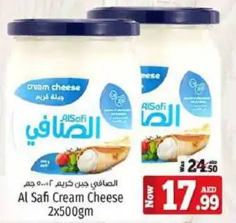 Kenz Hypermarket Al Safi Cream Cheese 2x500gm offer
