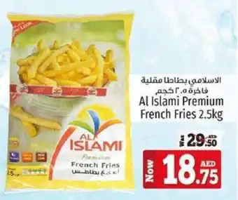 Kenz Hypermarket Al Islami Premium French Fries 2.5kg offer
