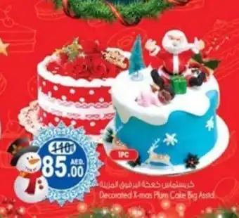 Safari Hypermarket Decorated X-mas Plum Cake Big Asst. offer