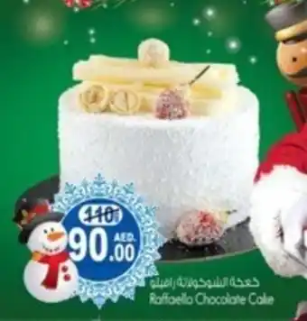 Safari Hypermarket Raffaello Chocolate Cake offer