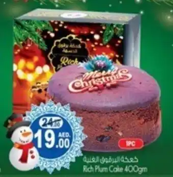 Safari Hypermarket Rich Plum Cake 400gm offer