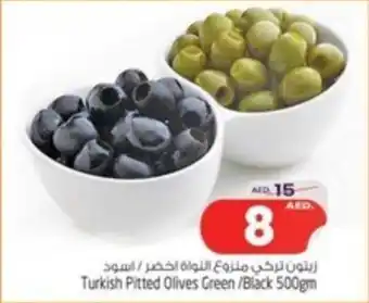 Safari Hypermarket Turkish Pitted Olives Green / Black 500gm offer