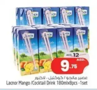 Safari Hypermarket Lacnor Mango / Cocktail Drink 180ml x 8pcs - 1set offer