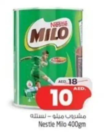 Safari Hypermarket Nestle Milo 400gm offer