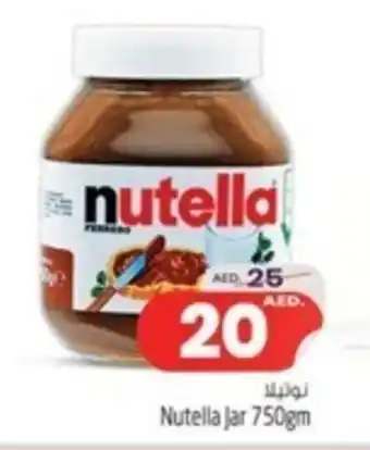 Safari Hypermarket Nutella Jar 750gm offer