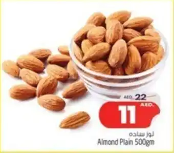 Safari Hypermarket Almond Plain 500gm offer