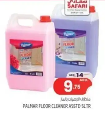 Safari Hypermarket PALMAR FLOOR CLEANER ASSTD 5LTR offer