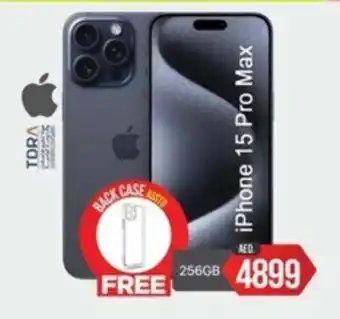 Safari Hypermarket iPhone 15 Pro Max 256GB offer