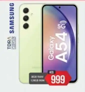 Safari Hypermarket SAMSUNG Galaxy A54 5G offer