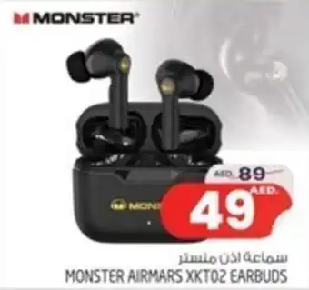 MONSTER AIRMARS XKTOZ EARBUDS