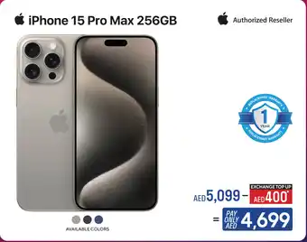 ECity iPhone 15 Pro Max 256GB offer