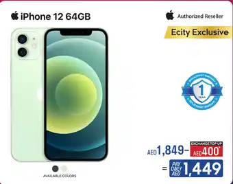ECity iPhone 12 64GB offer