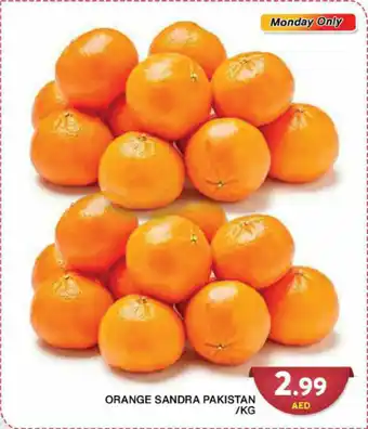 Grand Hyper Market ORANGE SANDRA PAKISTAN /KG offer