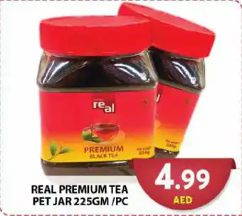 Grand Hyper Market REAL PREMIUM TEA PET JAR 225gm / pc/PC offer