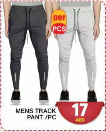 Grand Hyper Market MENS TRACK PANT /PC offer