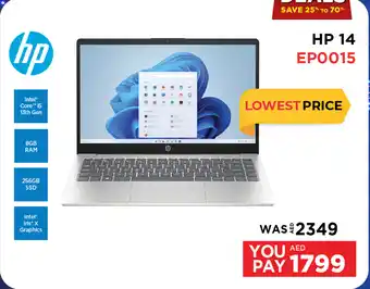 Emax HP 14 EP0015 offer