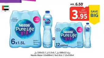 Union Coop Nestle Water 12 x 600ml / 6 x 1.5Ltr / 12 x 330ml offer