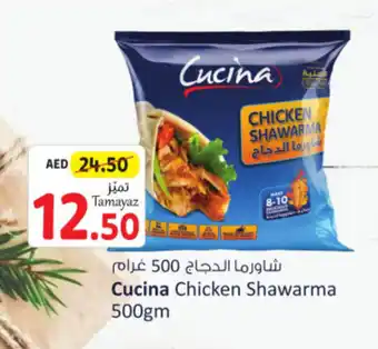 Union Coop Cucina Chicken Shawarma 500gm offer