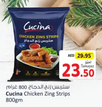 Union Coop Cucina Chicken Zing Strips 800gm offer