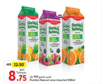 Union Coop Florida's Natural Juice Assorted 900mL offer
