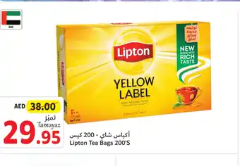 Union Coop Lipton Tea Bags 200'S offer