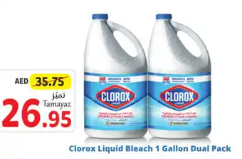 Union Coop Clorox Liquid Bleach 1 Gallon Dual Pack offer