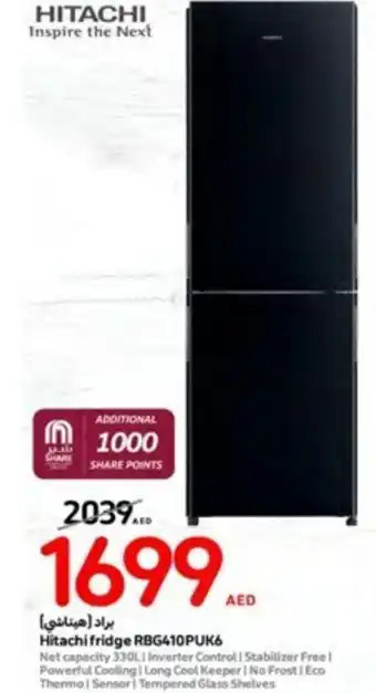 Carrefour Hitachi fridge RBG410PUK6 offer