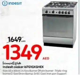 Carrefour Indesit cooker 16TG1GXGHEX offer