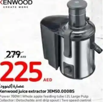 Carrefour Kenwood juice extractor JEM50.000BS offer