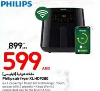 Carrefour Philips air fryer XL HD9280 offer