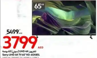 Carrefour Sony UHD 4K TV 65"KD-65X85L offer