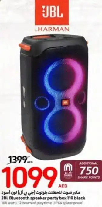 Carrefour JBL Bluetooth speaker party box 110 black 160 watt offer