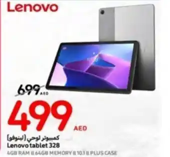 Carrefour Lenovo tablet 328 offer