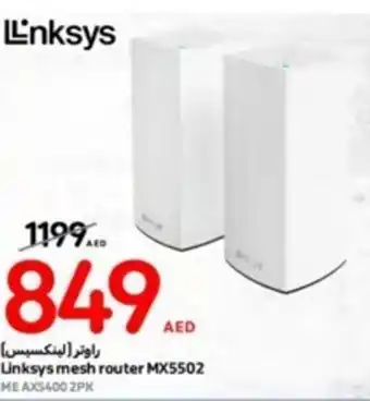 Carrefour Linksys mesh router MX5502 ME AX5400 2PK offer