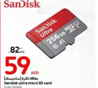 Carrefour Sandisk ultra micro SD card 256G 100MB offer