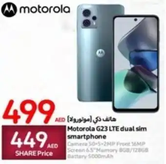 Carrefour Motorola G23 LTE dual sim smartphone offer