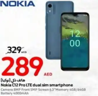 Carrefour Nokia C12 Pro LTE dual sim smartphone offer