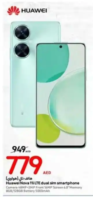 Carrefour Huawei Nova 11i LTE dual sim smartphone offer
