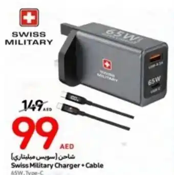 Carrefour Swiss Military Charger + Cable 65W.Type-C offer