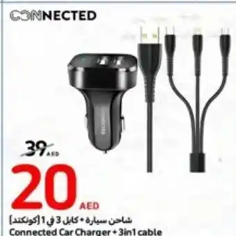 Carrefour Connected Car Charger +3in1 cable offer