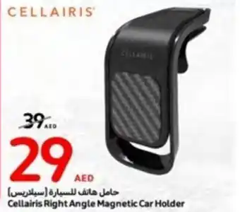 Carrefour Cellairis Right Angle Magnetic Car Holder offer