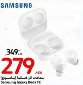 Carrefour Samsung Galaxy Buds FE offer