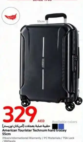 Carrefour American Tourister Technum hard trolley 55cm offer