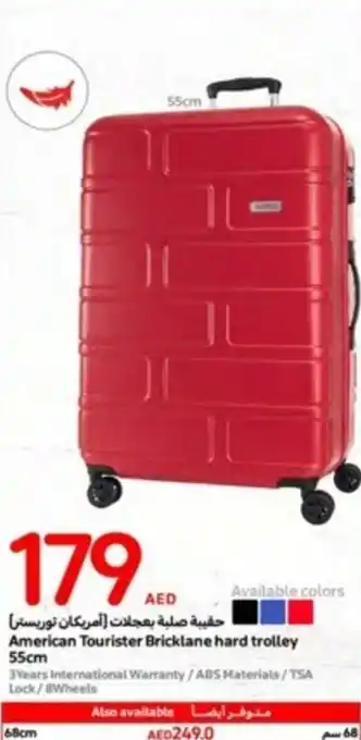 Carrefour American Tourister Bricklane hard trolley 55cm offer