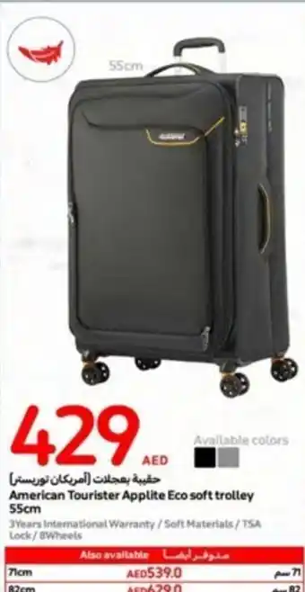 Carrefour American Tourister Applite Eco soft trolley 55cm offer
