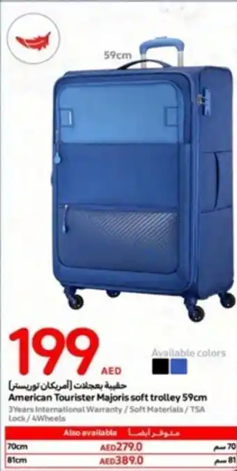 Carrefour American Tourister Majoris soft trolley 59cm offer