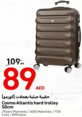 Carrefour Cosmo Atlantis hard trolley 50cm offer